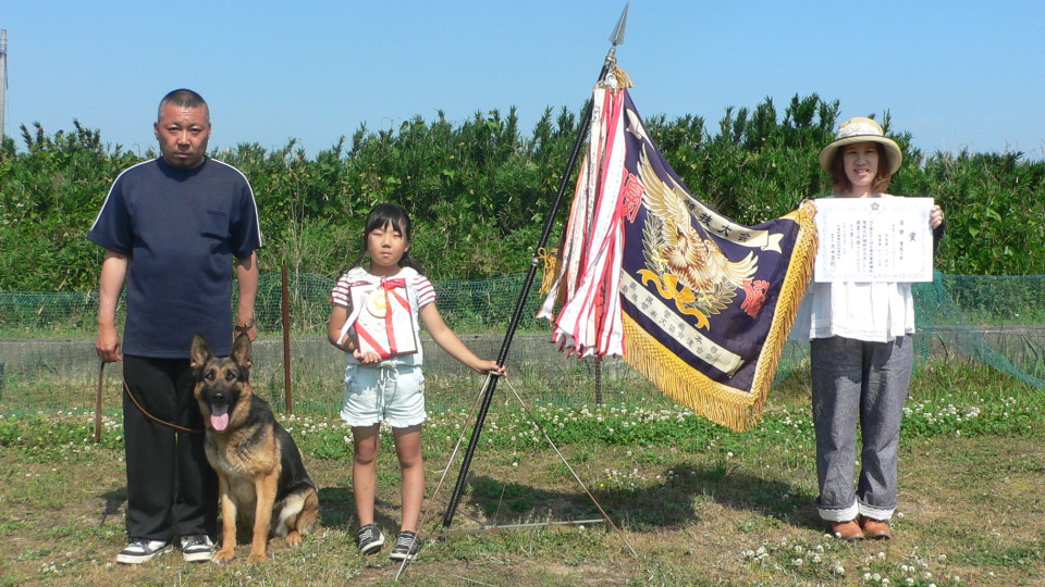 第51回 広島県警嘱託警察犬訓練競技(広島県警嘱託警察犬運用委員会)