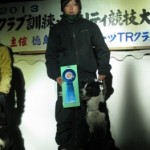 12/15 徳島北ドッグスポーツTRクラブアジリティー競技会