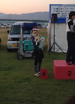 ２０１４年１１月２２日・２３日　FCI中国ブロック　バーディー　４席