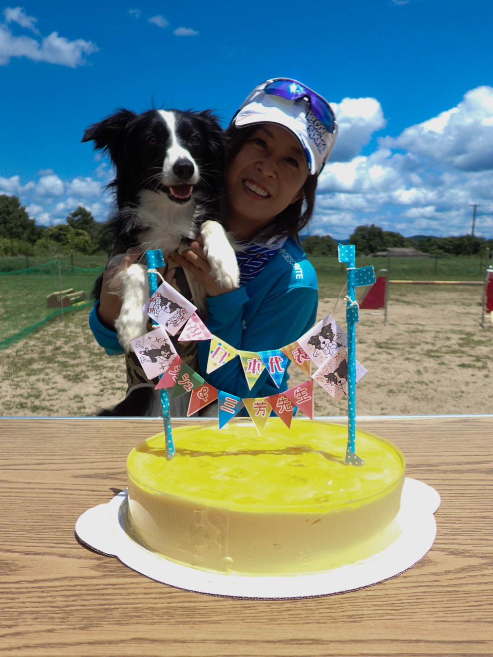 第五回三芳セミナーin広島