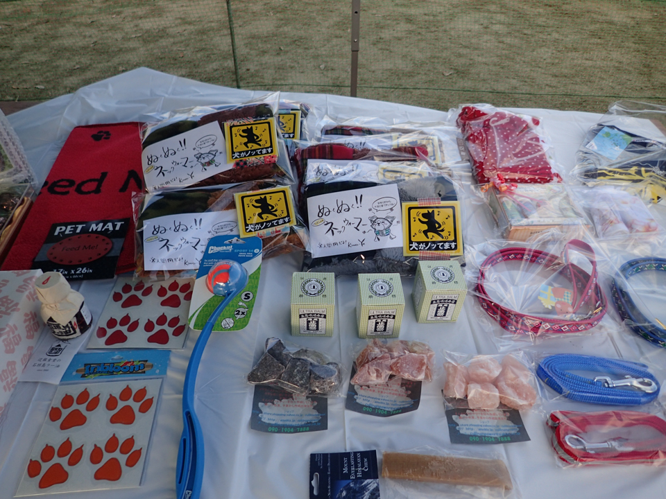 4位～の賞品の数々