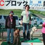 四国ブロック訓練競技会2017/4/30