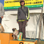 ビギナー1 中川&蘭丸 ★3席入賞