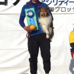 JP2M佐伯＆ビュー ★1席入賞