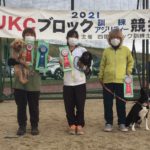 四国ブロックアジリティー競技会2021年5月15日