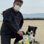 AG3M★須澤＆モカ