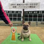 第9部CD2一般の部★村上＆ター君