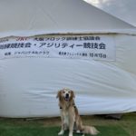 JP1L★濱谷ゆきち