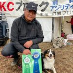 四国ブロックアジリティー競技会2023年11月12日