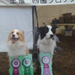 AG2L安田JB＆AG1IM安田ティナ