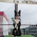 四国ブロック訓練競技会2024年3月23日