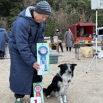 山口県西部ドッグメイトアジリティークラブアジリティー競技会2025年2月9日